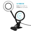 Semlos Clip Light 24 LED Desk Lamp with 3 Steps