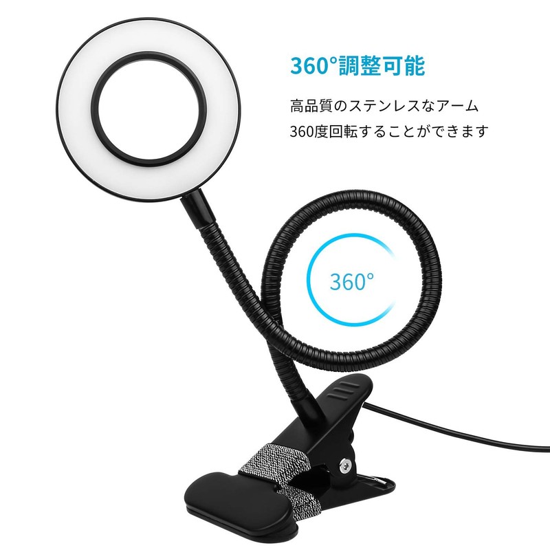 Semlos Clip Light 24 LED Desk Lamp with 3 Steps