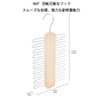 【WOODEN 360 DEGREE ROTATING ORGANIZER】20 PCS CLOSET STORAGE CAPACITY FOR