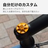 ケーシーエヌシー(KCNC) 自転車 軽量 ヘッドパーツセット SLアヘッドキャップセット ブラック 36899 506301