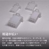 380 Pcs Connector Kit, 2 Pole, 3 Pole, 4 Pole,