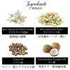 NECTAROME Orange Blossom Soap Facial Wash Soap Body Soap 4.2