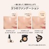 Maquillage Cushion Foundation Puff Sponge Puff Main Unit x 1