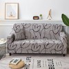 Hyper Cover Stretchable Sofa Cover (Mild Lotus, 2 Seater) -