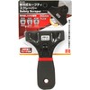 SK11 SCS-5SS Safety Scraper Blade Width 3.5 inches (90 mm)