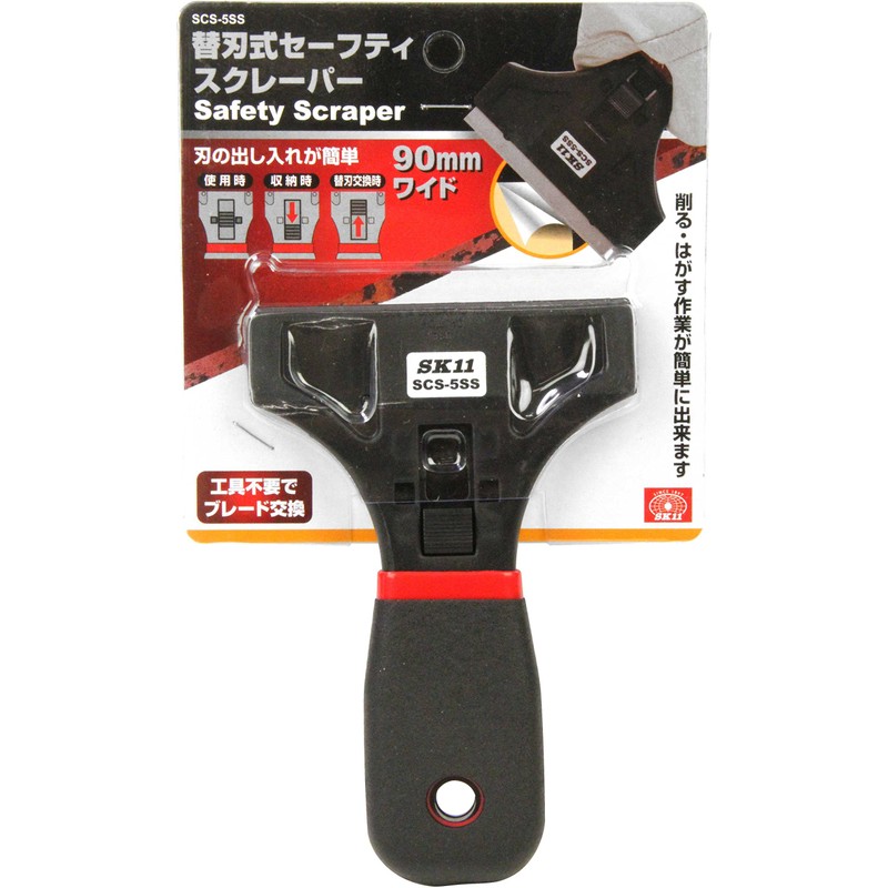 SK11 SCS-5SS Safety Scraper Blade Width 3.5 inches (90 mm)