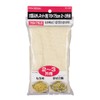 Pearl Metal Enjoy Kitchen C-4809 Large Mesh Net Approx. 30.7