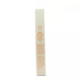 Gita 델리블리 퀵 타투 펜라이너 0.7g 매트 블랙 워터프루트 초섬세 극세사 붓펜 아이라인(SH) Delibly Quick Tattoo Pen Liner 0.7g Matte Black Waterproof Ultra-Fine Brush Pen Eyeliner (SH) [Basic]