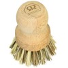 Redecker POT BRUSH Pot Brush, Natural