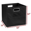 Set of 6 Cubo Foldable Fabric Bins- Blue