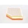 Bosch Automotive S0567 Air Filter Car