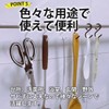 ARARAGI Hooks, Anti-Slip, S-Shaped Hooks, Bending, Rust-free, No Noise, For