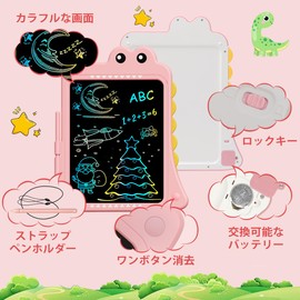 Opard LCD Dinosaur Drawing Board 10" 3 4 5 6 7 8 9 Years Old Electronic Memo Pad Color Screen Pressure Sensing Doodle Educational Toy Boy Girl Birthday Gift Christmas Gift (Pink Color)