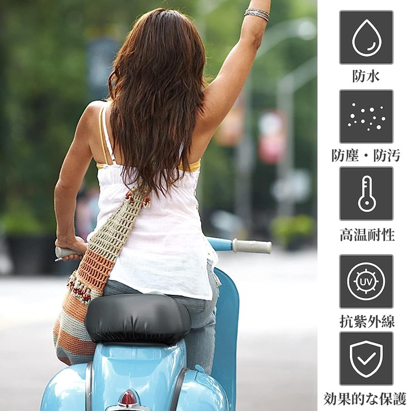 Motorcycle Seat Covers - Thick Faux Leather Material Easy to