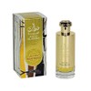 Khaltaat Al Arabia Royal Blends 100ml by Lattafa Fruity Spicy