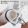 Giratist Monkey Wrench, Wide, Vertical Faucet Wrench, Large Opening, Top