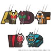 Bandai Kamen Rider Initial Rubber Mascot Vol.4 (Single Item)