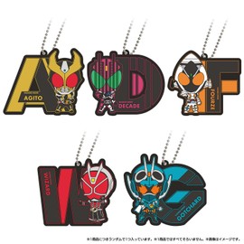Bandai Kamen Rider Initial Rubber Mascot Vol.4 (Single Item)