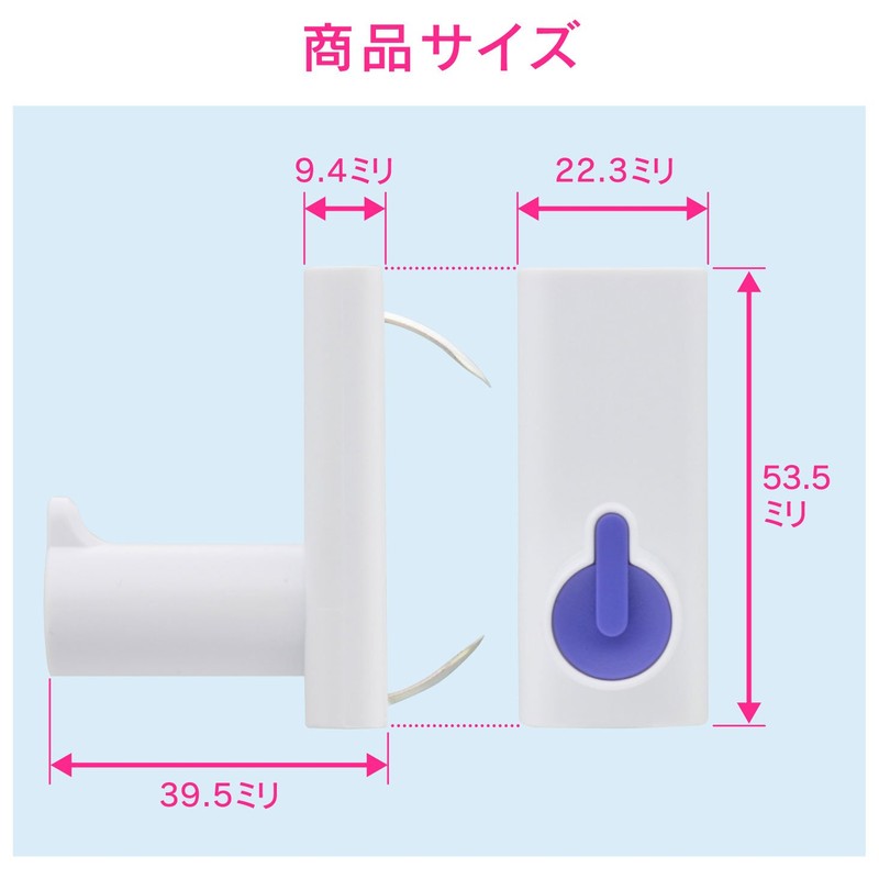 GAONA GA-ME004 GAONA Wall Mount Hook for Plasterboard Blue