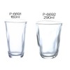 アデリア てびねり シリーズ タンブラー 160ml 3個入 P-6691