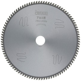 iWood 99435 Chop Saw, Sliding Miter Saw for Aluminum, Φ165