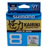 Line Kairiki 8 150 m 0.28 mm 29.3 kg M
