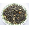 Jasmine Green Tea - Premium Loose Leaf by Nature Tea