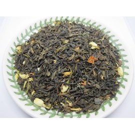 Jasmine Green Tea - Premium Loose Leaf by Nature Tea (1 oz)