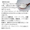 Natural Health Co. Japanese Lactoferin Powder, 3.5 oz (100 g)
