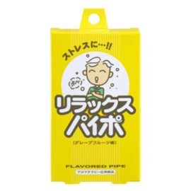 Maruman Relaxing Paipo Pack of 3