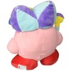 Little Buddy 1677 Adventure All Star Jester/Mirror Kirby 2 Plush,