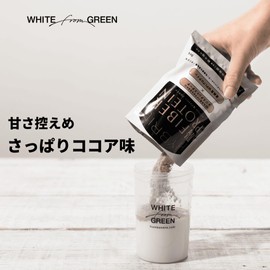 ハイブリッド腸ファイバープロテイン (38g×8個, ココア) WPI 3つの腸の奥まで届く素材配合 鈴木祐 監修 国内製造