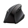 Sanwa Supply MA-ERGBT11N Ergonomic Mouse, Silent, Bluetooth Tendonitis Prevention, Blue