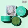 ten zero [Ten Zero] Green Tangerine Vita Sea Hydrogel Eye