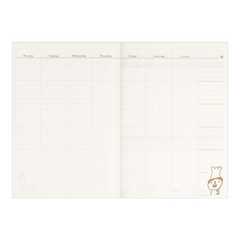 ミドリ 家計簿 A5月間+週間 コックさん柄 12266006