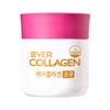 Evercollagen CoQ 600mg x 84 tablets (1 pack) / 에버콜라겐 코큐 600mg x 84정 1개
