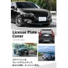 WeBirth 2 Pcs License Plate Cover for Photography [Glossy Glossy