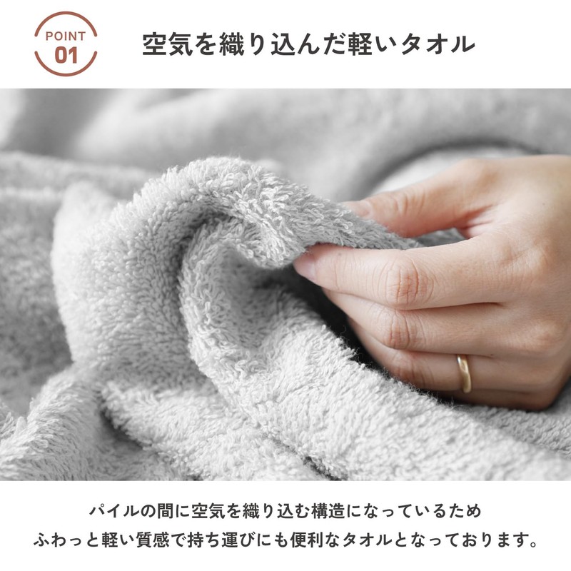OruTa Imabari Towel Face Towel 3-Piece Set 100% Cotton Skin-friendly