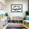 Long Live Boyhood Banner Boy Room Decor, Banner Flag 28.5x20