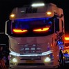 ANNA TOSANI Ojos LED para Parabrisas de Automóviles y Camiones,