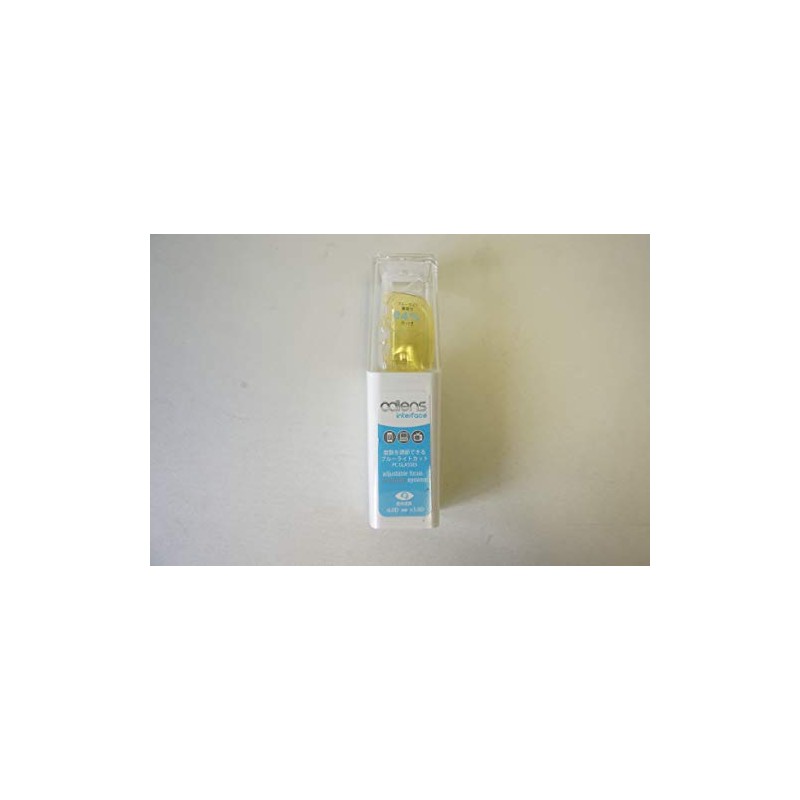 Adlens Japan EM02-CG-NA-YL Degree Adjustment Glasses