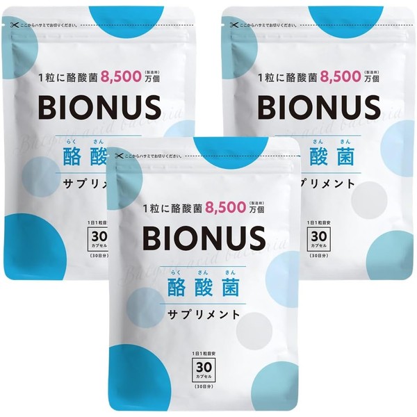 [Japanese Sports Supplements] Bionas Butyric Acid Bacteria Supplement 2.55 billion