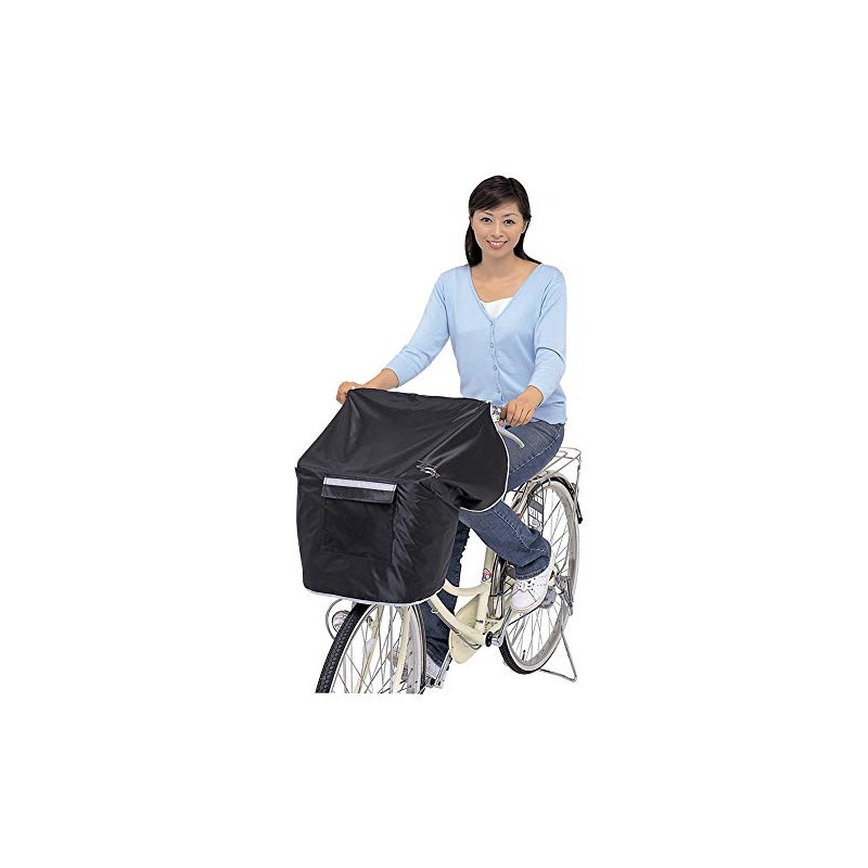Kawadumi Seisakusho Front Basket Cover for Bicycles NEW Cycle Apron
