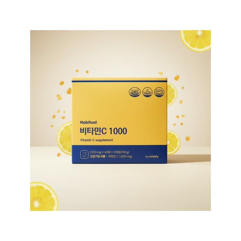 NONGMO프리 고함량 비타민C1000 비타민씨 180정 NONGMO Free High-Dose Vitamin C