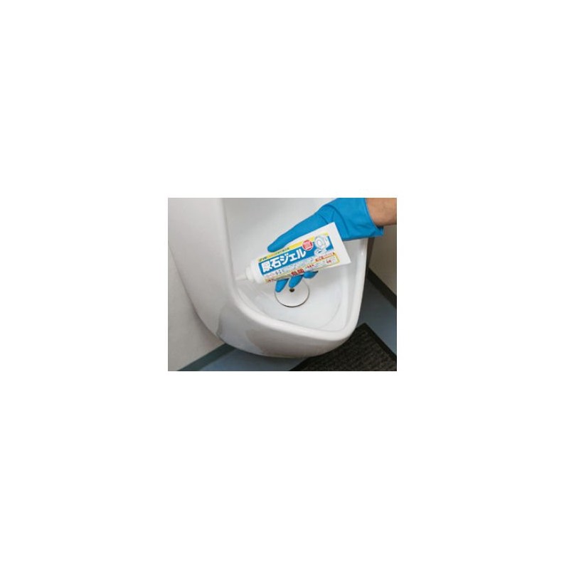 Urinite Gel Gel Urinary Stone Remover, 13.4 oz (380 g)