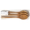 Kikusui Japanese Susu Bamboo Curry Spoon (3)
