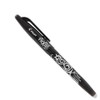 Pilot bl-fr-7-b Capped Gel Pen Black 1pc (S) Gel Pen