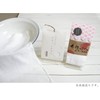 Olim BB-1000 Women's Body Towel (Length 9.8 x Width 37.4