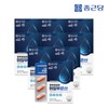 Chong Kun Dang Skin Moisturizing N Hyaluronic Acid 9 boxes (270-day supply) / 종근당 피부보습 엔 히알루론산 9박스(270일분)
