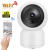 1080P HD WiFi Security Camera 2Way Intercom Motion Detect IRCUT